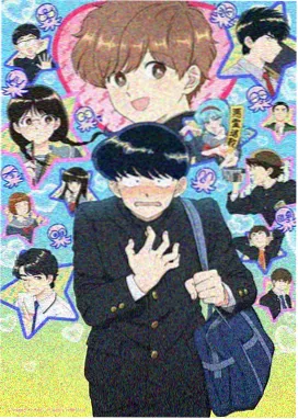 我不卡神马影院奇幻战斗动漫九十九夜行