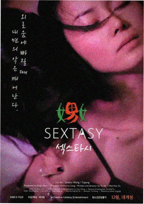 我不卡神马影院科幻机战动漫机械纪元0
