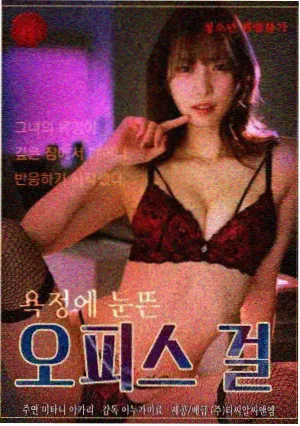 我不卡神马影院编辑私藏悬疑短剧旧钟表店